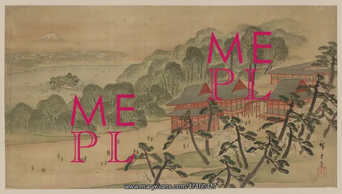 : Fukeiga. Painting shows travelers around temple buildings surrounded by trees : Fukeiga. Painting shows travelers around temple buildings surrounded by trees