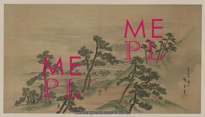 : Fukeiga. Painting shows travelers passing through a grove of pine trees on Tokaido Road : Fukeiga. Painting shows travelers passing through a grove of pine trees on Tokaido Road