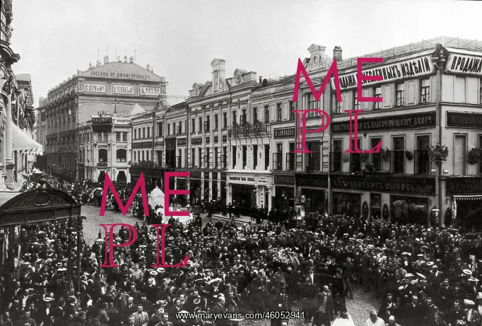 : Funeral of Anton Chekov : Funeral of Anton Chekov