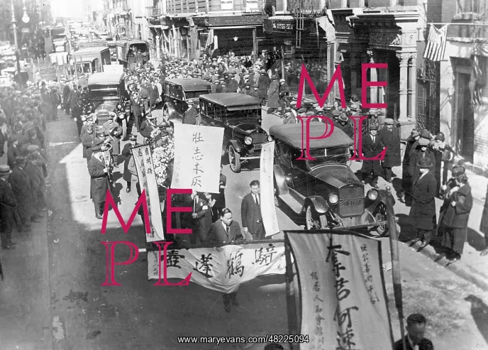: Funeral in Chinatown, New York, 1925 : Funeral in Chinatown, New York, 1925