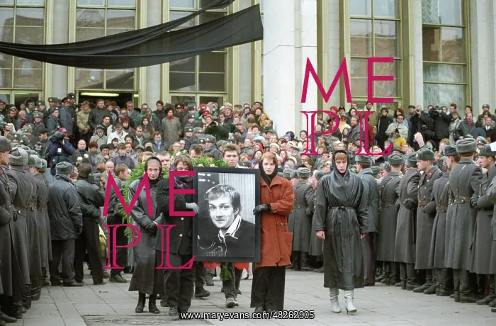 : Funeral of Dmitry Kholodov, 1994 : Funeral of Dmitry Kholodov, 1994
