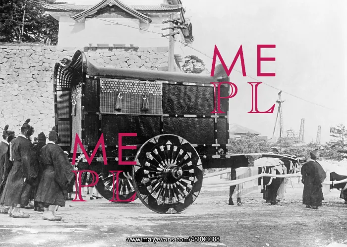 : Funeral of Emperor Yoshihito, 1927 : Funeral of Emperor Yoshihito, 1927
