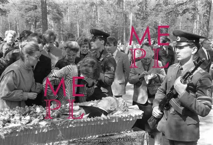 : Funeral of Kim Philby, 1988 : Funeral of Kim Philby, 1988