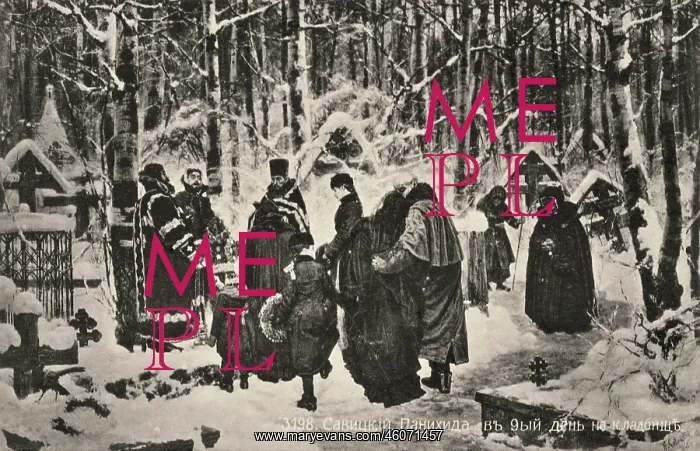 : Funeral service in a Russian cemetery : Funeral service in a Russian cemetery