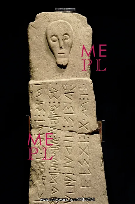 : Funeral stele with inscription in : Funeral stele with inscription in