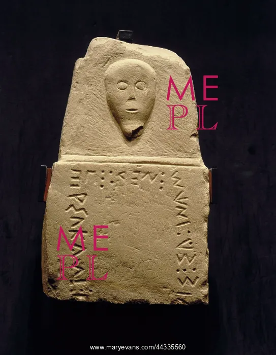 : Funeral stele with inscription in : Funeral stele with inscription in
