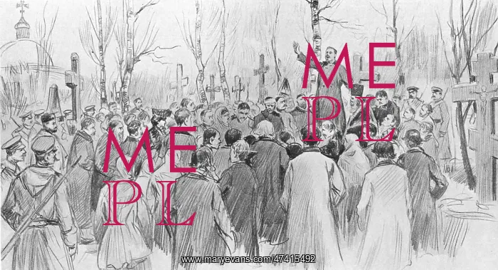 : FUNERAL OF VICTIM : FUNERAL OF VICTIM