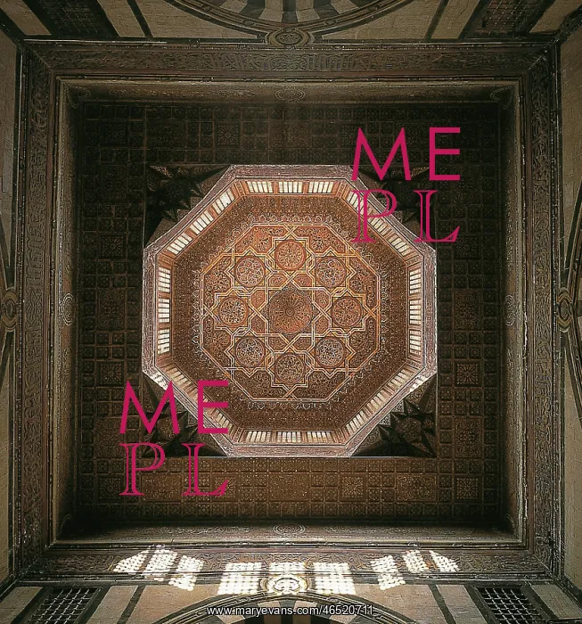 : The Funerary Complex of Sultan al-Ashraf Qaytbay : The Funerary Complex of Sultan al-Ashraf Qaytbay