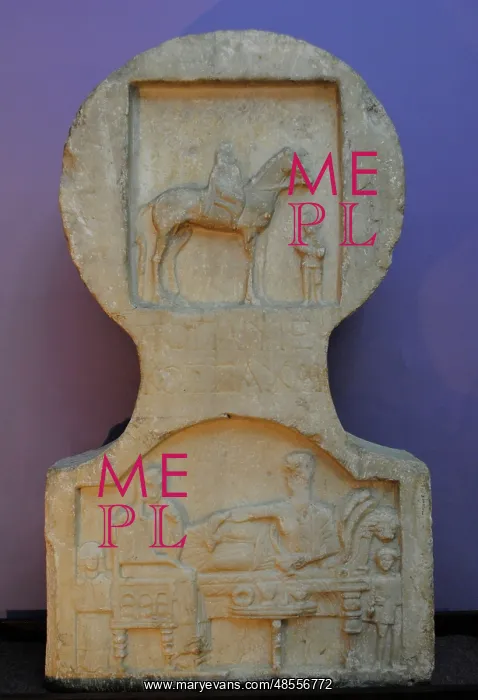: Funerary headstone anthropomorphic. 1st century AD : Funerary headstone anthropomorphic. 1st century AD