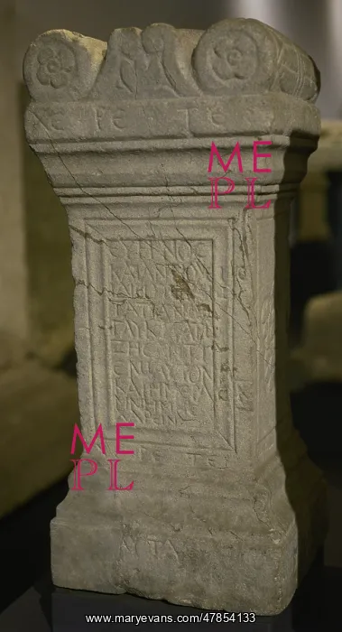 : Funerary monument, shaped as a stone altar, of : Funerary monument, shaped as a stone altar, of