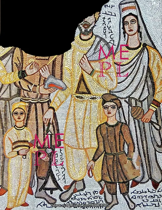 : Funerary Mosaic : Funerary Mosaic