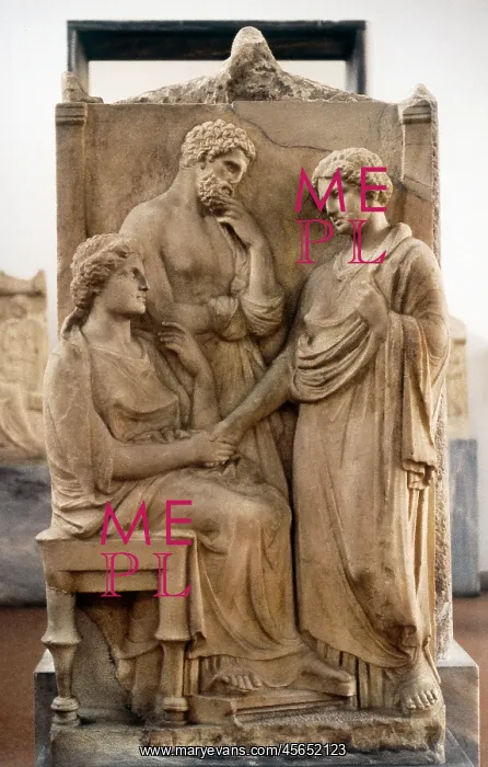 : Funerary Stela : Funerary Stela