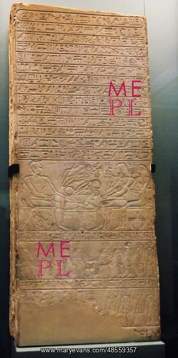 : Funerary stela of Intef. Egypt : Funerary stela of Intef. Egypt