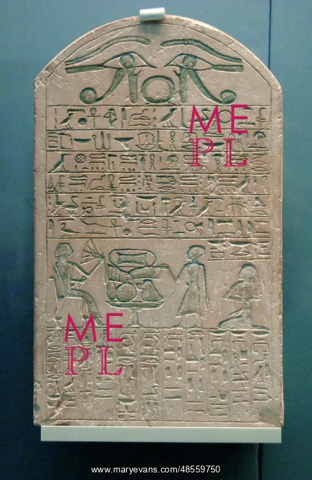 : Funerary stela of Sabu. Egypt : Funerary stela of Sabu. Egypt