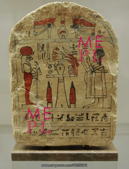 : Funerary stele of Hefrer. Egypt : Funerary stele of Hefrer. Egypt