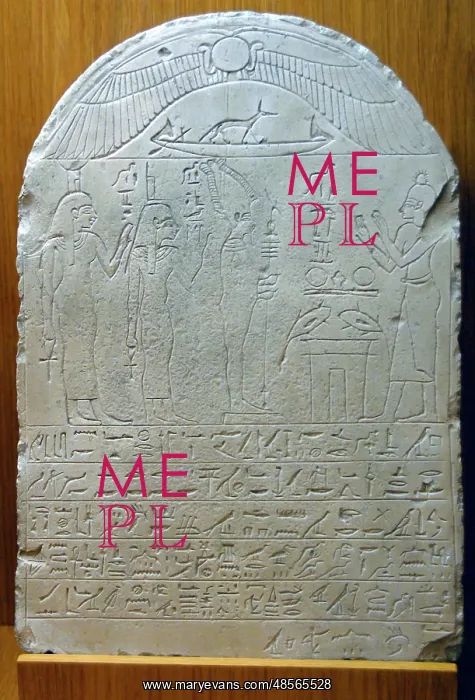 : Funerary stele with inscription. Egypt : Funerary stele with inscription. Egypt