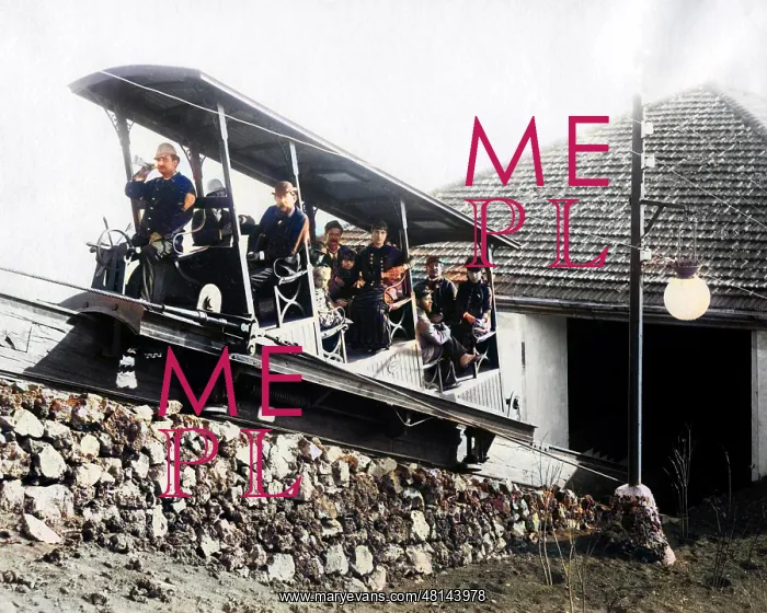 : Funicular, Mount Vesuvius, Italy : Funicular, Mount Vesuvius, Italy