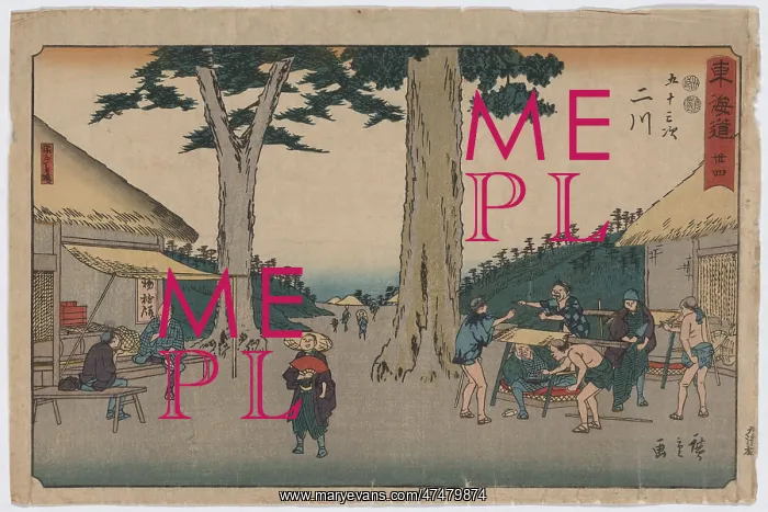 : Futagawa. Print shows travelers with palanquins : Futagawa. Print shows travelers with palanquins