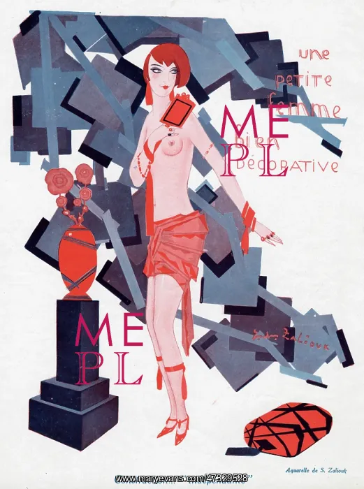  : A FUTURIST GIRL