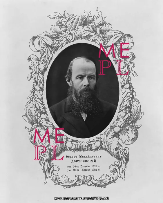 : Fyodor Dostoyevsky, Russian Author : Fyodor Dostoyevsky, Russian Author