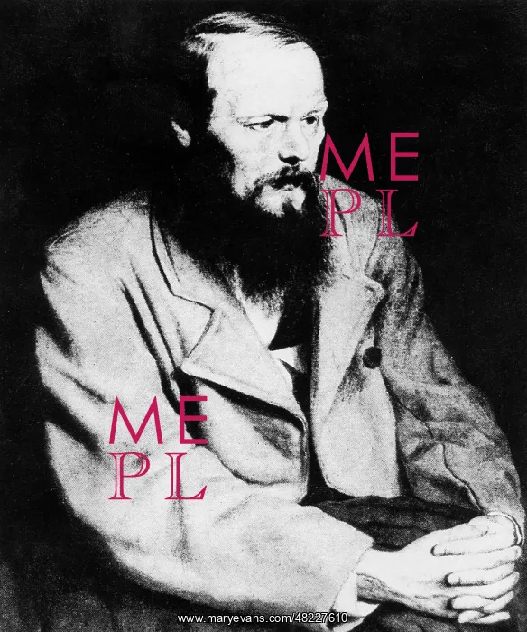 : Fyodor Mikhailovich Dostoyevsky, 1860 : Fyodor Mikhailovich Dostoyevsky, 1860