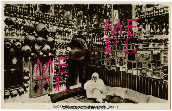 : Gadames, Libya - Interior of a Notable Home : Gadames, Libya - Interior of a Notable Home