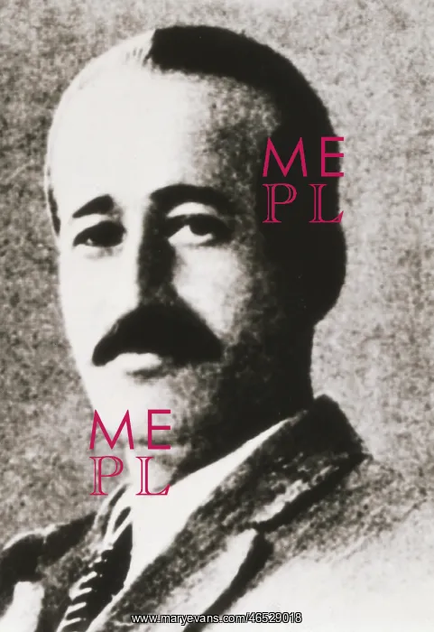 : GaeIRALDES, Ricardo (1886-1927). Argentinian writer : GaeIRALDES, Ricardo (1886-1927). Argentinian writer