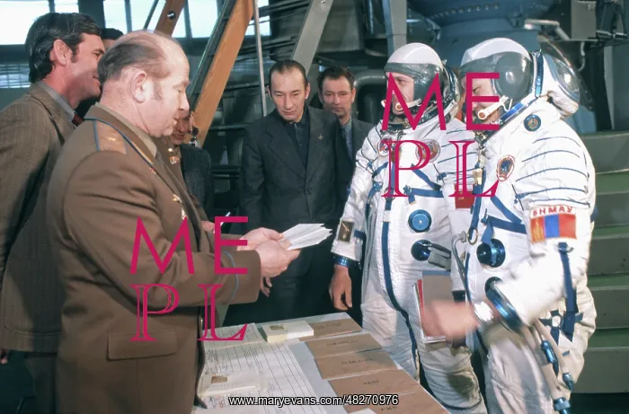 : Gagarin Cosmonaut Training Centre, 1981 : Gagarin Cosmonaut Training Centre, 1981