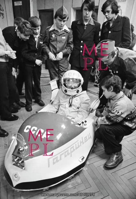 : Gagarinets lunar rover : Gagarinets lunar rover