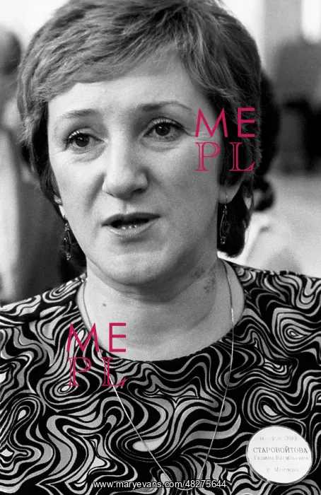 : Galina Starovoitova, 1990 : Galina Starovoitova, 1990