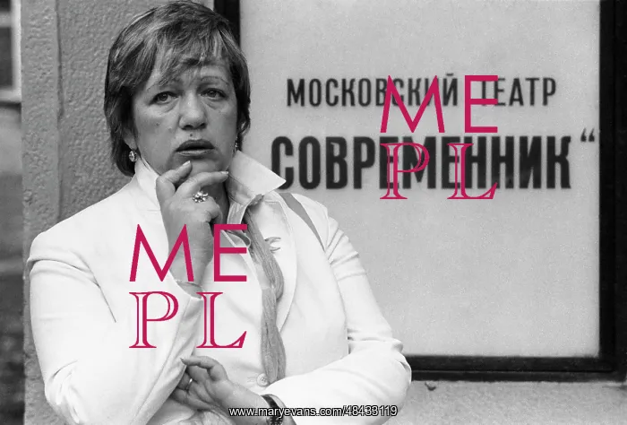 : Galina Volchek, 1983 : Galina Volchek, 1983