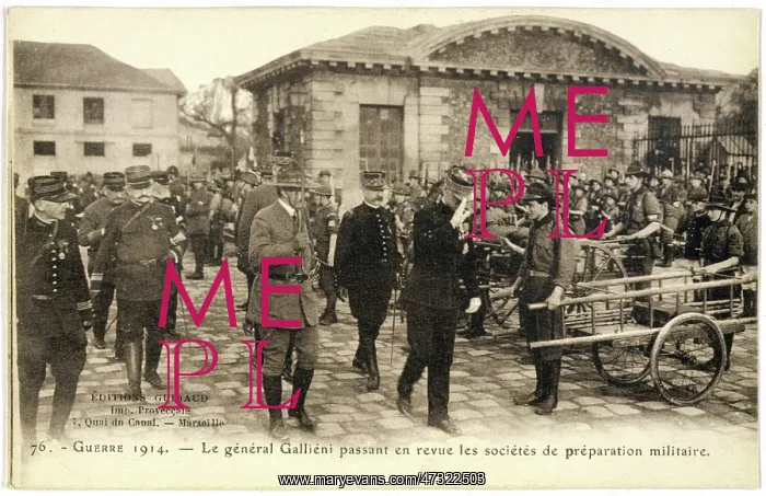 : GALLIENI AND MEN : GALLIENI AND MEN
