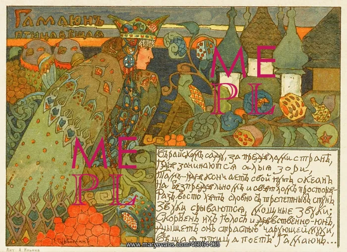: Gamayun - the oracle bird : Gamayun - the oracle bird