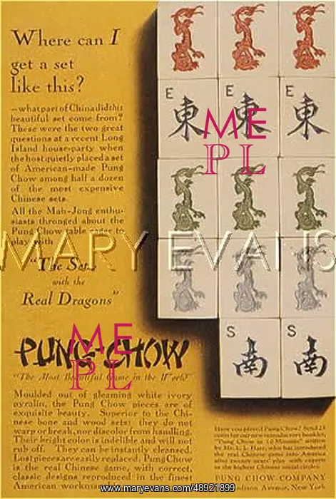  : GAME / PUNG-CHOW / CHINESE