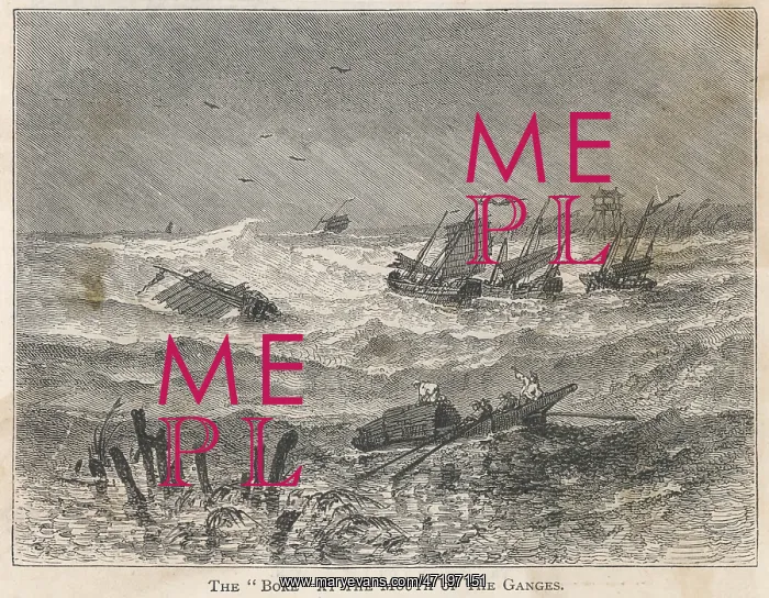  : GANGES BORE