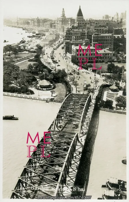: The Garden Bridge, Shanghai, China : The Garden Bridge, Shanghai, China
