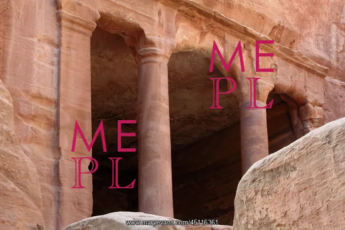 : Garden Hall, Petra, Jordan : Garden Hall, Petra, Jordan