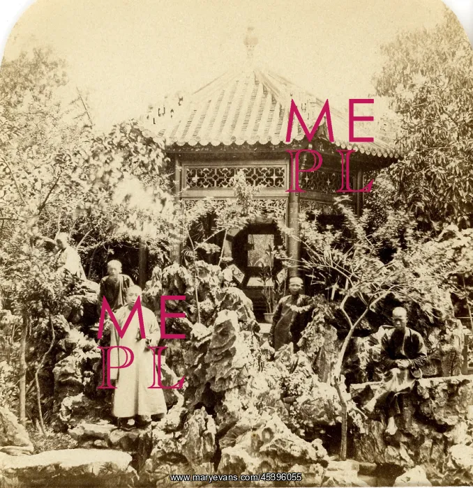 : Garden of the Temple of Longevity, Canton : Garden of the Temple of Longevity, Canton