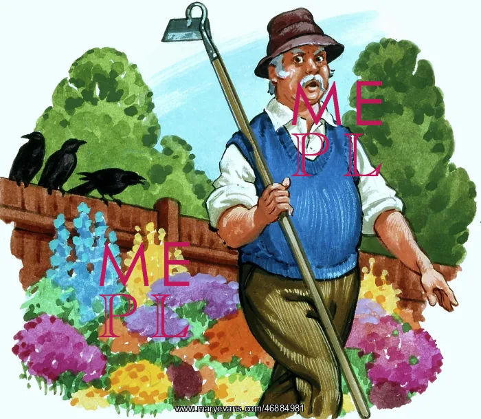  : Gardener