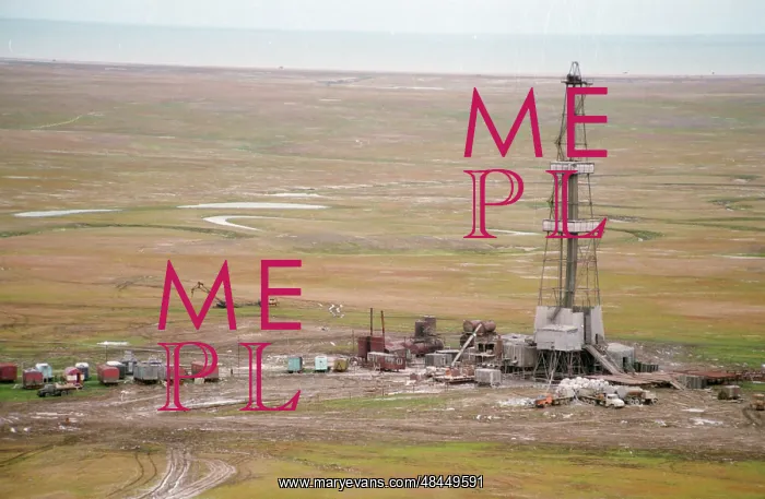 : Gas exploration on Yamal, 1995 : Gas exploration on Yamal, 1995