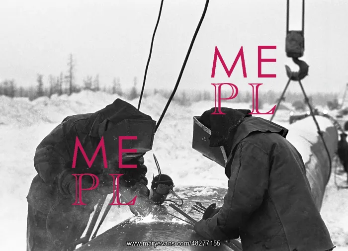 : Gas pipeline construction, 1987 : Gas pipeline construction, 1987