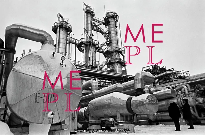 : Gas processing plant, 1979 : Gas processing plant, 1979