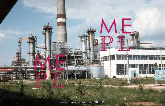 : Gas processing plant in Orenburg, 1976 : Gas processing plant in Orenburg, 1976