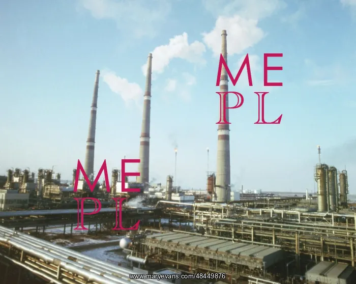 : Gas processing plant in Orenburg, 1982 : Gas processing plant in Orenburg, 1982