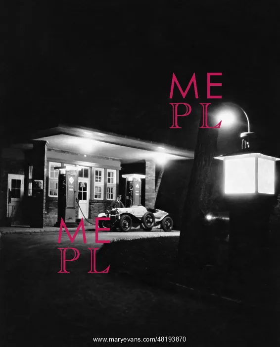 : Gas station, 1932 : Gas station, 1932