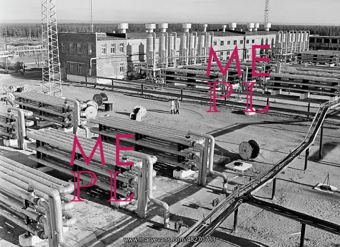 : Gas treating plant, 1978 : Gas treating plant, 1978
