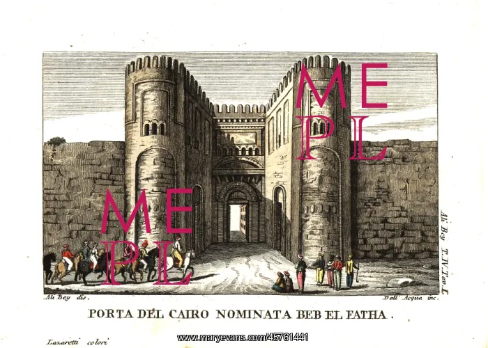 : The gate of Cairo called Beb el Fath : The gate of Cairo called Beb el Fath