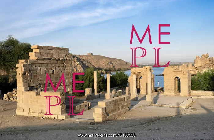 : Gate of Diocletian - Philae Complex : Gate of Diocletian - Philae Complex