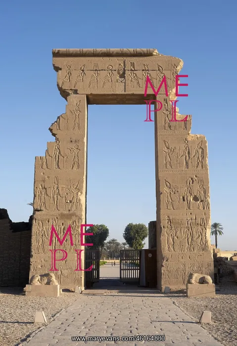 : Gate of Domitian and Trajan - Dendera Complex : Gate of Domitian and Trajan - Dendera Complex