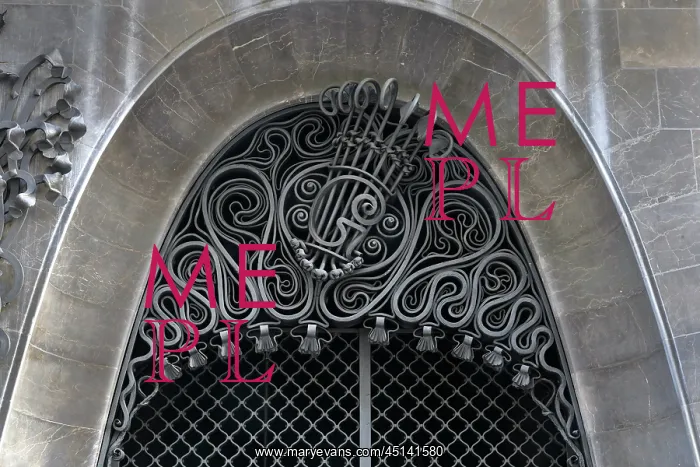 : Gate, Palau Guell, Barcelona, Spain : Gate, Palau Guell, Barcelona, Spain